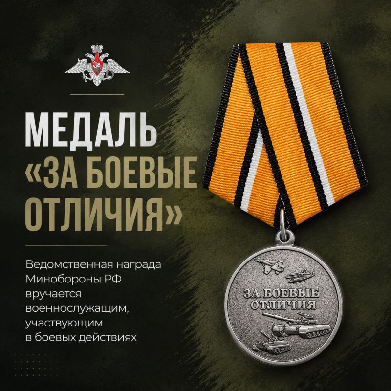 Сегодня на передовой наши солдаты и офицеры проявляют самый настоящий героизм Сегодня на передовой наши солдаты и офицеры проявляют самый настоящий героизм