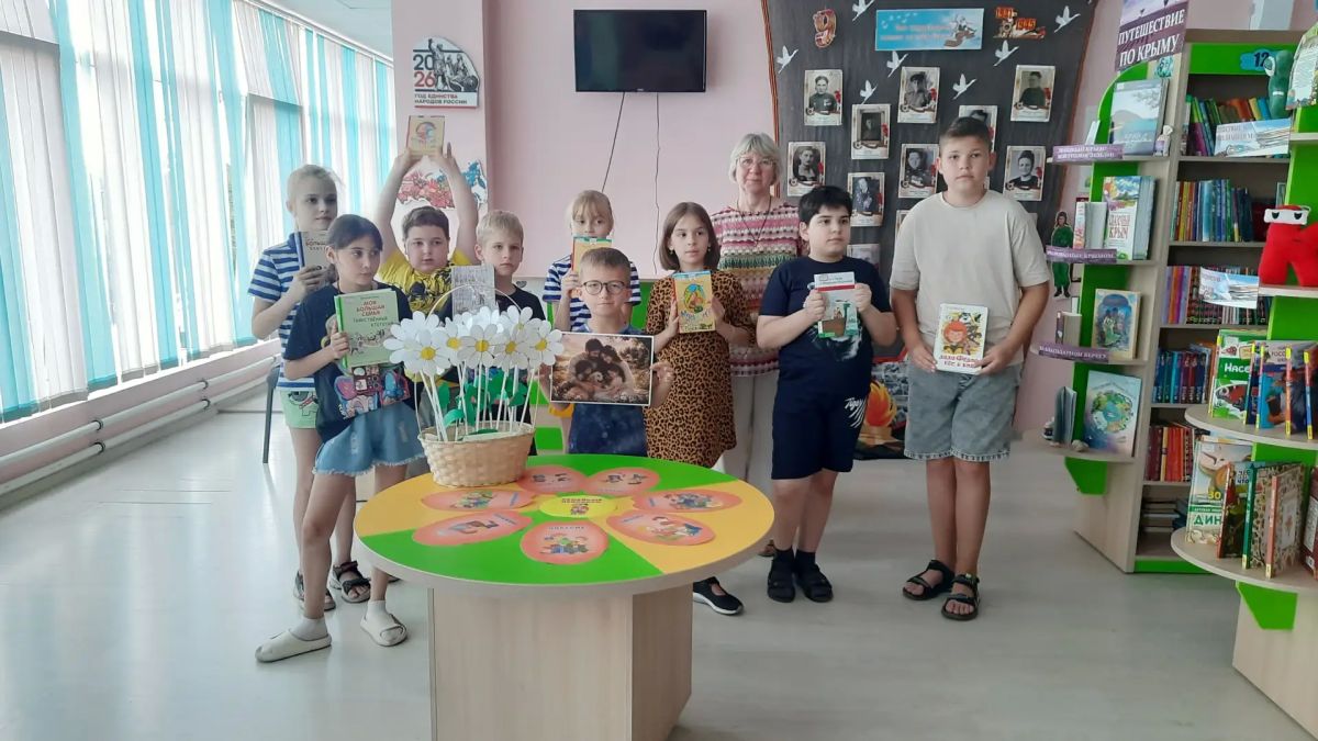 В детской библиотеке филиале № 10 прошёл литературный экскурс ко Дню семьи, любви и верности