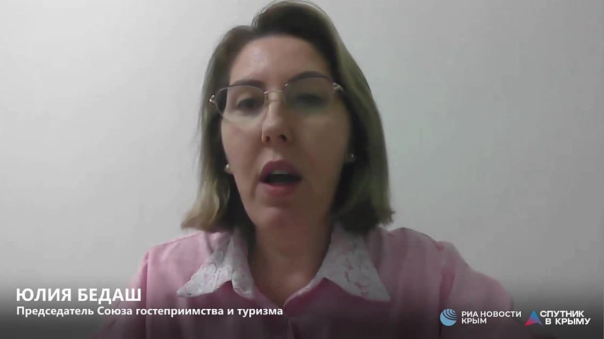 500 рублей в сутки за отдых у моря в Крыму: какие скидки действуют?