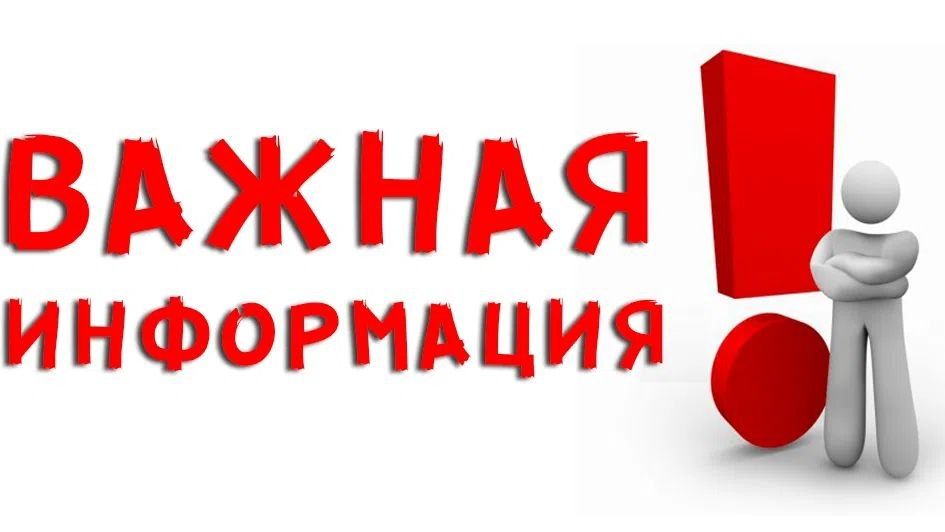 Александр Соколовский: Принял участие в 29м заседании Первомайского районного совета Республики Крым Александр Соколовский: Принял участие в 29м заседании Первомайского районного совета Республики Крым