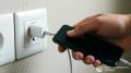 Где зарядить телефон в Саках, если дома нет света?