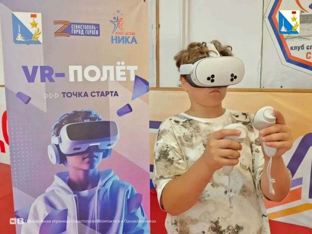 Первый проект выпускников программы «Севастополь — город героев»: подростков учат пилотировать БПЛА Первый проект выпускников программы «Севастополь — город героев»: подростков учат пилотировать БПЛА
