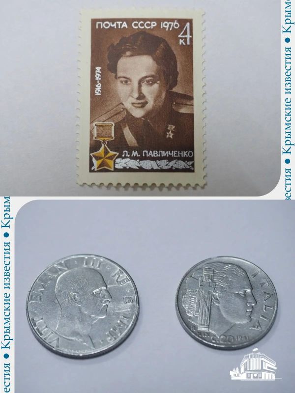 Коллекцию редких монет и марок передали Черноморскому краеведческому музею