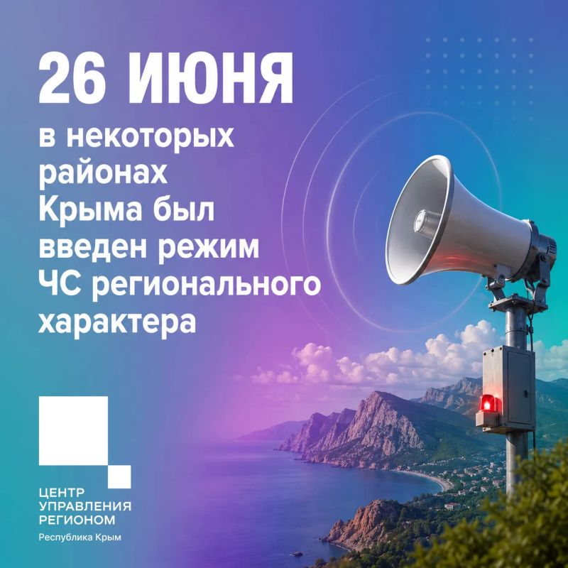 Чтобы всегда быть в курсе событий, важно выбирать надежные источники информации