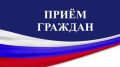 Елена Лось проведет личный прием граждан по вопросам защиты прав в трудовой сфере