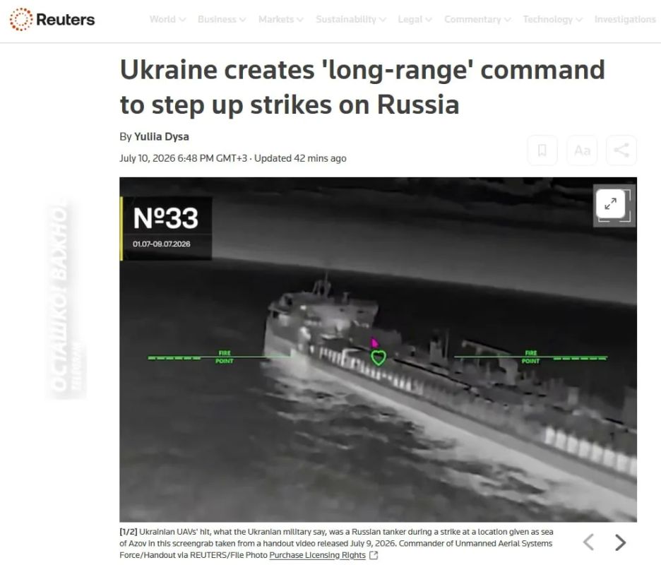 Россия остановила судоходство через Азово-Донской канал: под угрозой четверть зернового экспорта