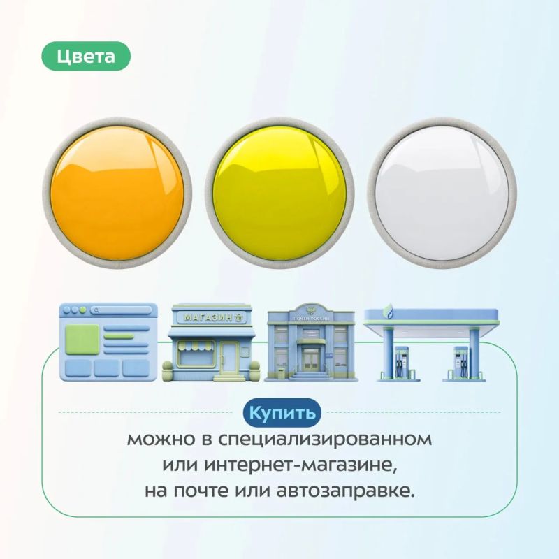 Крымчанам напоминают о важности использования световозвращателей Крымчанам напоминают о важности использования световозвращателей