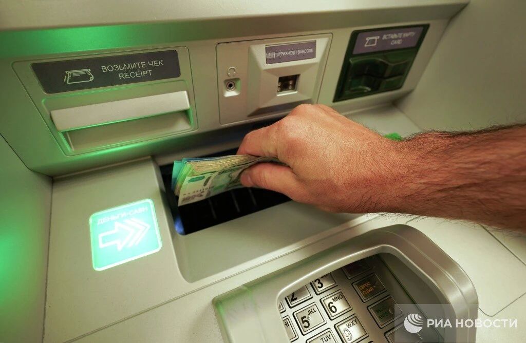 Снять наличные деньги в Евпатории – где работают банкоматы во время отключений света?
