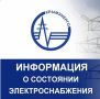 ����������: 11.07.2026. � ����� ���������� ����������� ����������� ����������������