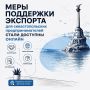 ����� �������: ����������� ����� � ����� 22 �������� ������, ����������� ������� ���� ������������ ��� ��������� �������� � �������� ������