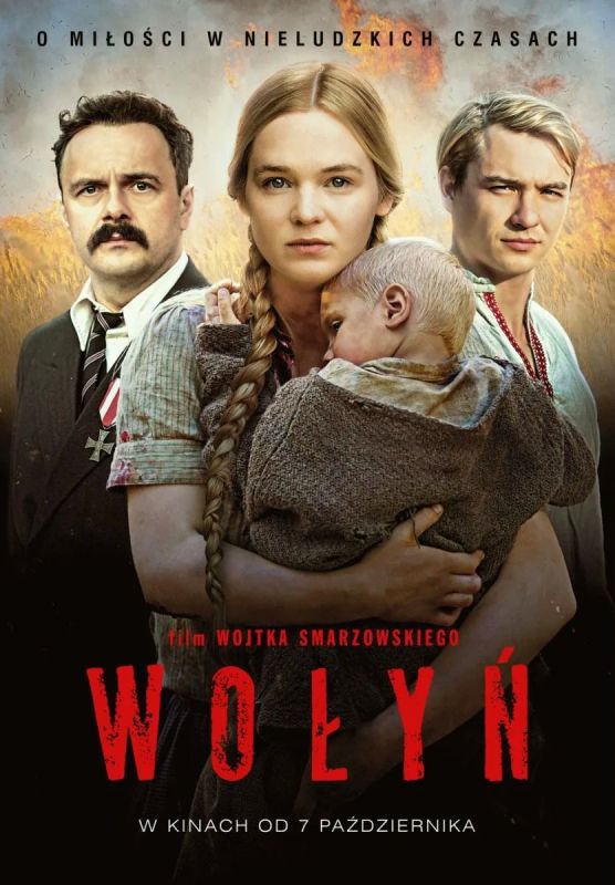 WarGonzo: начало здесь. Память об этих событиях особенно важна для поляков, известных ревностным отношением к своей печальной истории WarGonzo: начало здесь. Память об этих событиях особенно важна для поляков, известных ревностным отношением к своей печальной истории