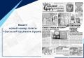 ����� ����� ����� ������ ��������� �������� �����