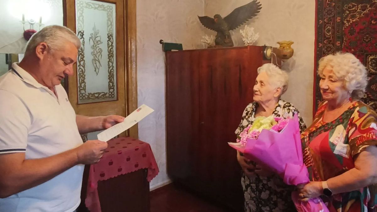 96-летие ветерана Великой Отечественной войны Слипченко Марии Ивановны 96-летие ветерана Великой Отечественной войны Слипченко Марии Ивановны