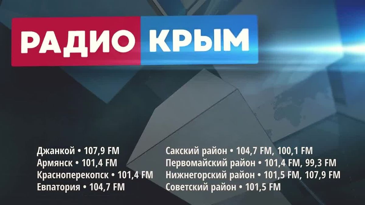 Оставайтесь в курсе всех событий, если у вас не работает интернет