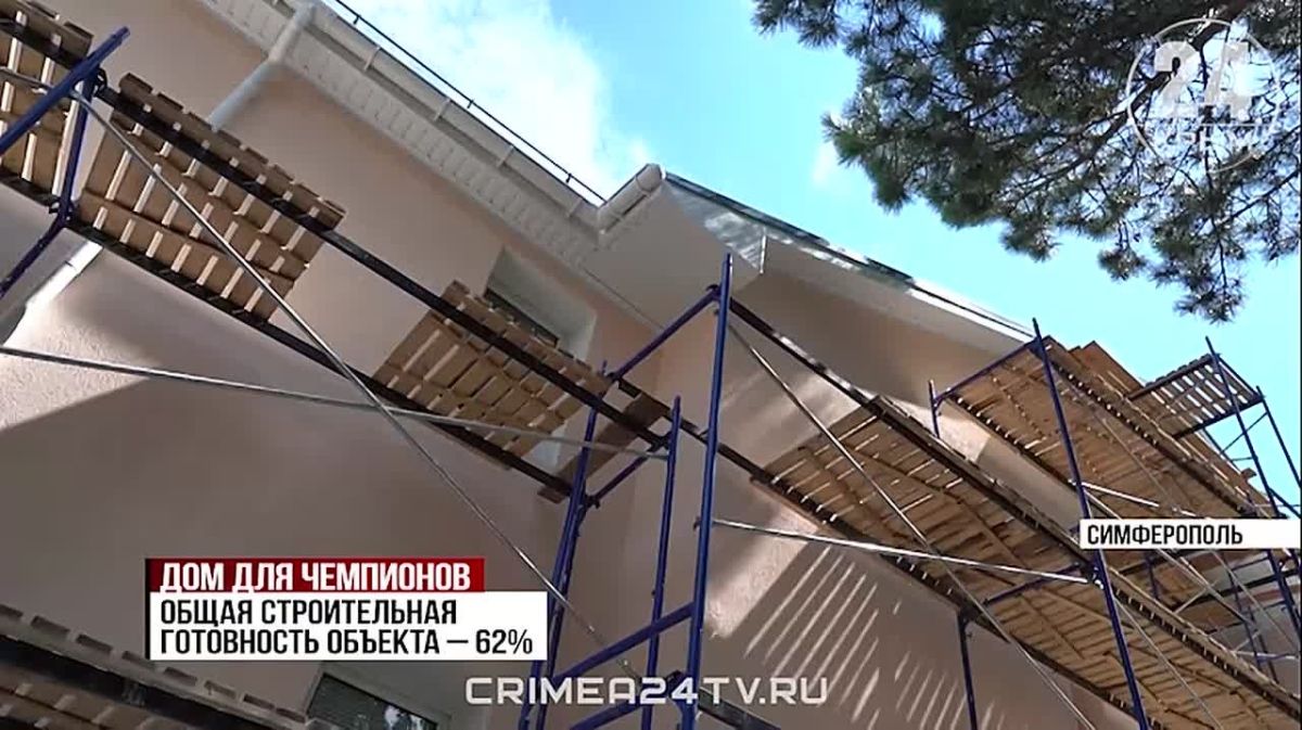 Аутентичный вид и технологичное наполнение: когда залы первой спортшколы Симферополя примут юных чемпионов?