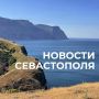 Михаил Развожаев: Коротко о главном:. QR-коды на топливо