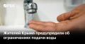 � ��������� ������� ����� �������� ��������� ������������� 11 ���� ��-�� ��������-��������� ����� �� �����