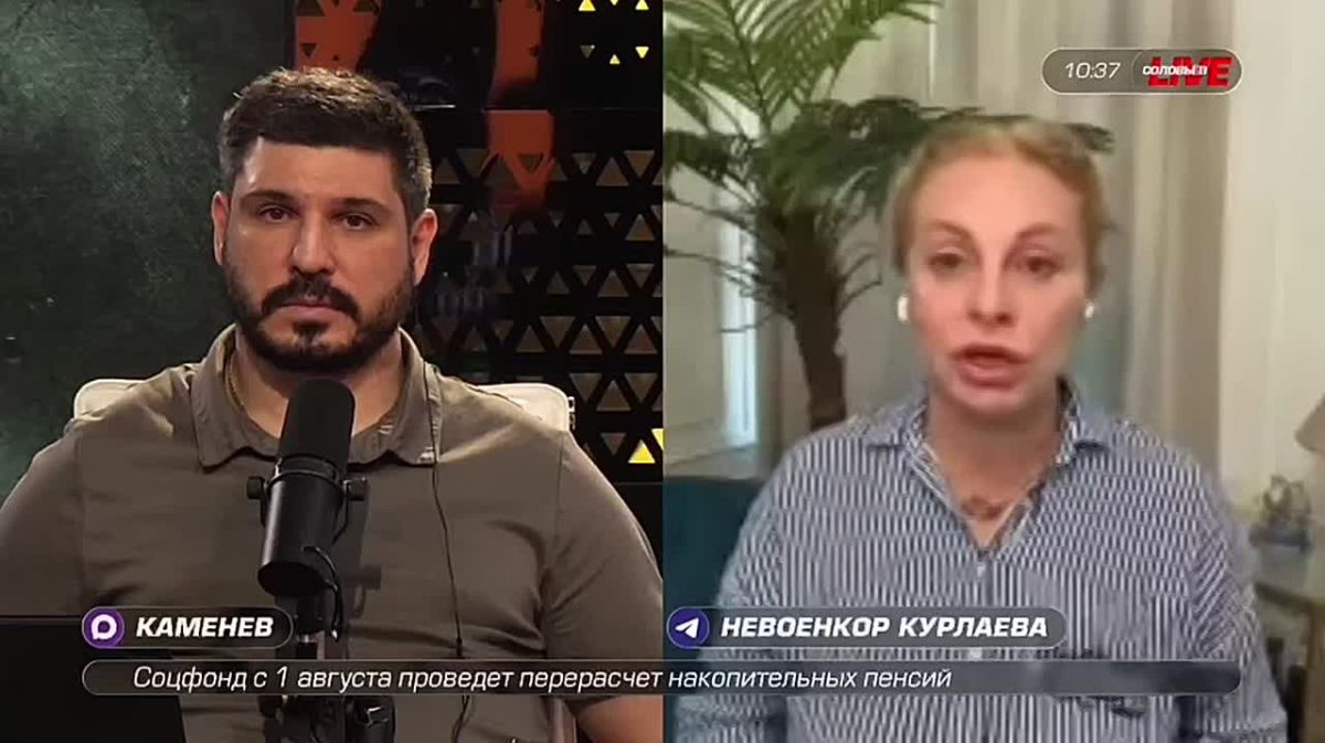 СКАЗАНО В ЭФИРЕ: «Работа пунктов содействия и всех чиновников любого уровня организована таким образом, что, если вдруг кто-то не проявит себя и в столь сложной ситуации не будет взаимодействовать с людьми, то, как говорит...