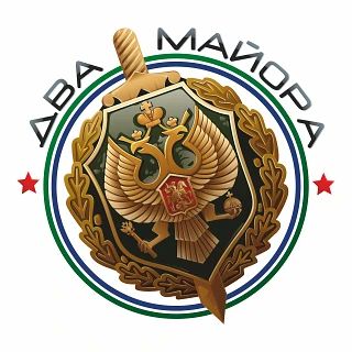 Два майора: #Обзорная #Сводка на утро 12 июля 2026 года