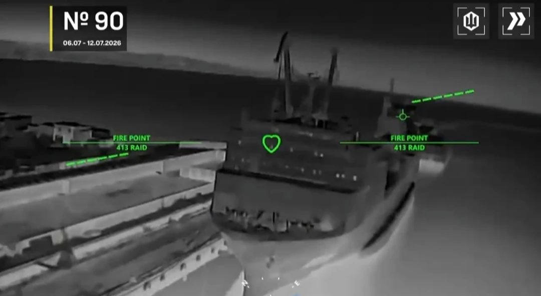 Снова были атакованы суда в Азовском море Снова были атакованы суда в Азовском море