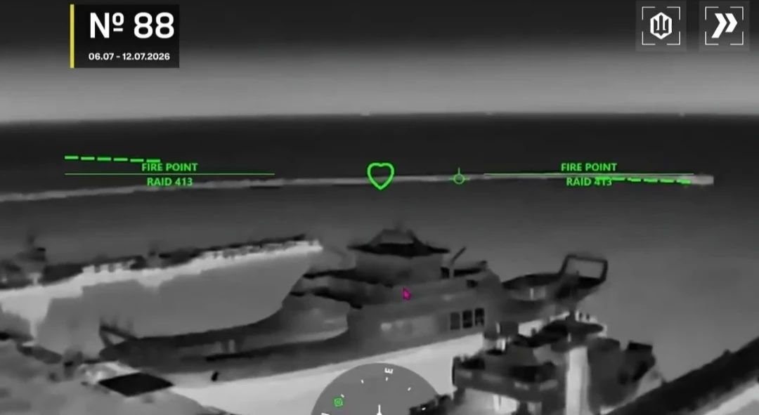 Снова были атакованы суда в Азовском море Снова были атакованы суда в Азовском море