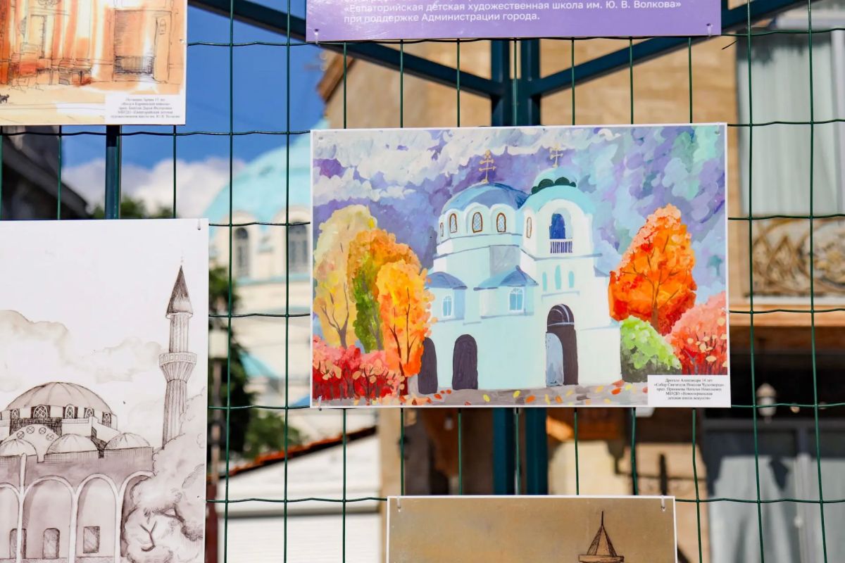 На маршруте «Малый Иерусалим» открылась выставка «Моя Евпатория» На маршруте «Малый Иерусалим» открылась выставка «Моя Евпатория»