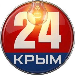Алушта на три часа осталась без света