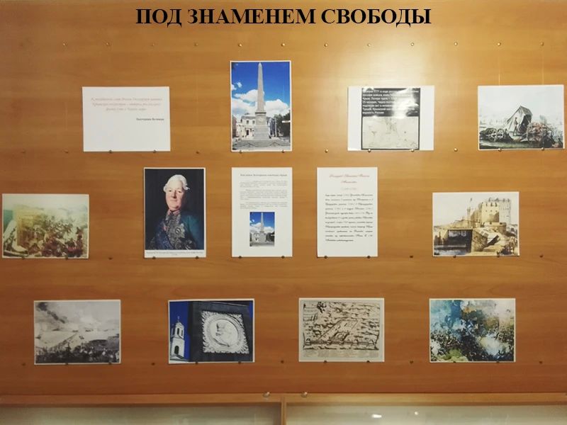 Новости муниципальных архивов