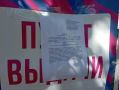 Иван Кошель: Управление муниципального контроля администрации Керчи продолжает планомерную работу по пресечению нарушений Правил благоустройства