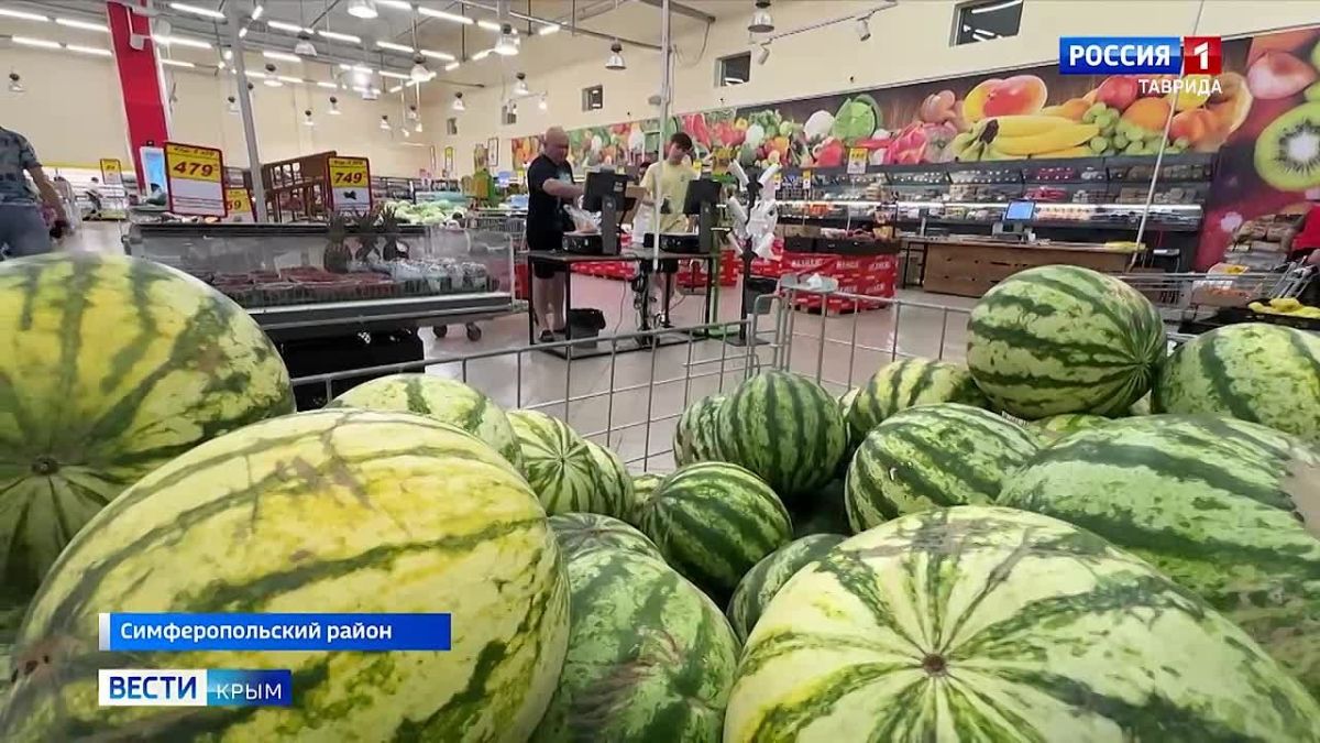 Министерство промышленности и торговли Крыма снизило арендную плату для ряда торговых объектов до конца сентября