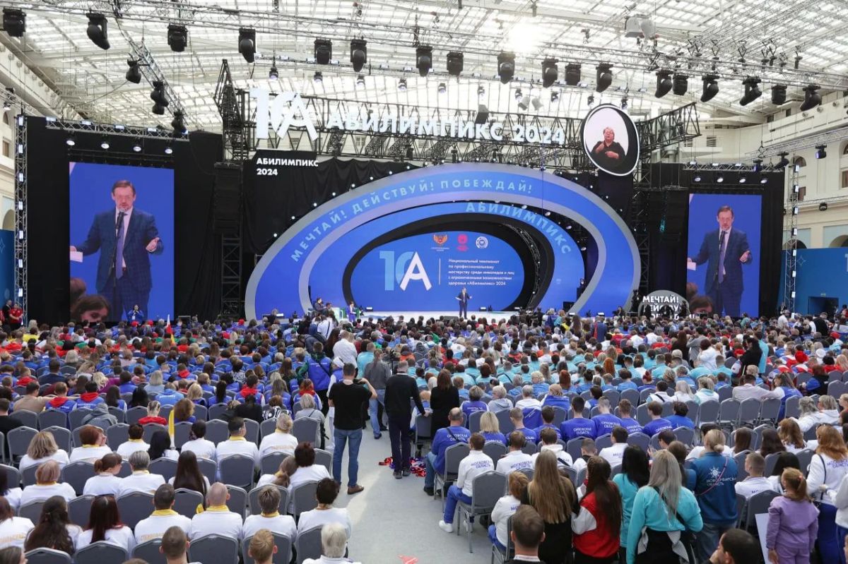 Наш Крым едет покорять Москву на Национальном чемпионате «Абилимпикс» – 2026!