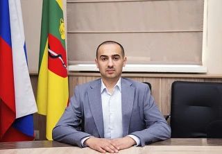 Уважаемые жители и гости города!