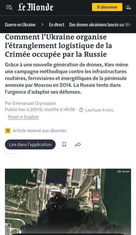 Алексей Журавлев: Если раньше внимание было сосредоточено на захвате городов, то сегодня всё большую роль играет борьба за логистику - Le Monde