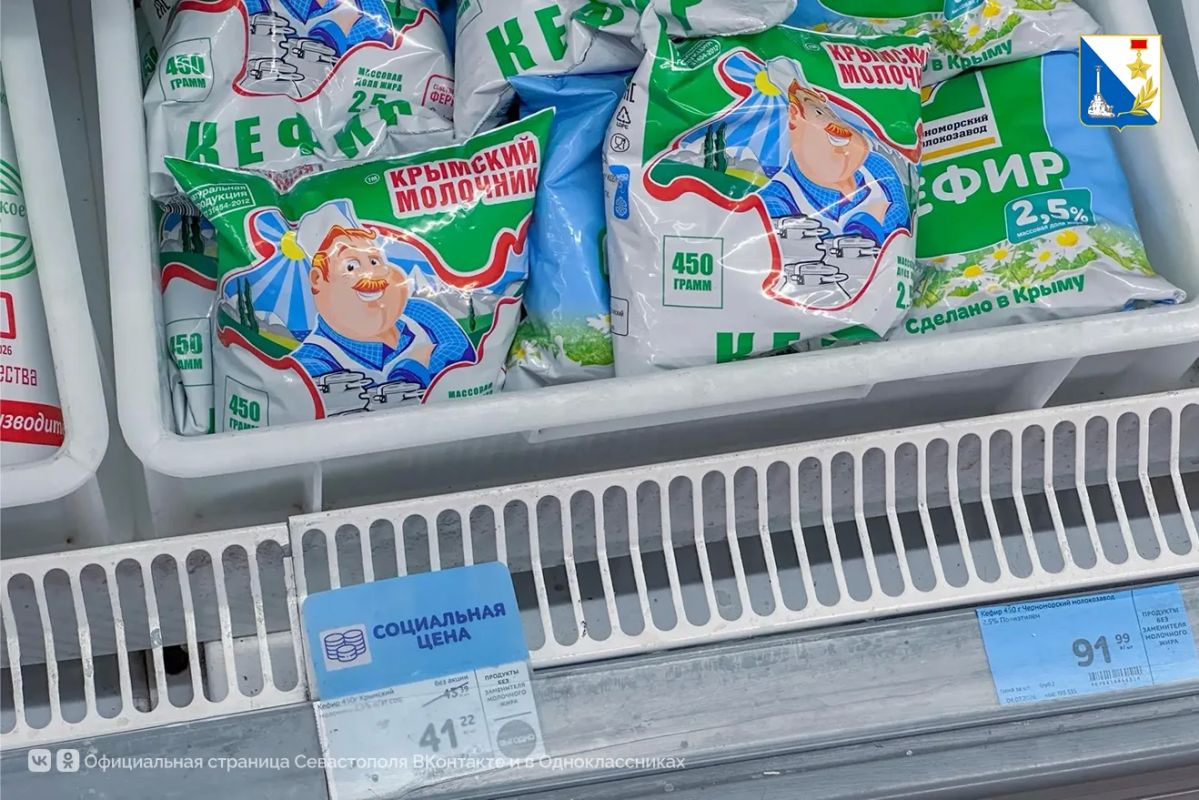 В магазинах Севастополя всего достаточно — поставки идут, местные производители работают В магазинах Севастополя всего достаточно — поставки идут, местные производители работают
