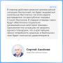 Сергей Аксёнов сообщил, что на время действия режима ЧС баллонный газ будут выдавать бесплатно