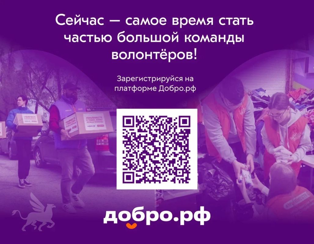 Помощь начинается с каждого из нас