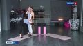 Вести Спорт: Упражнения для мышц спины