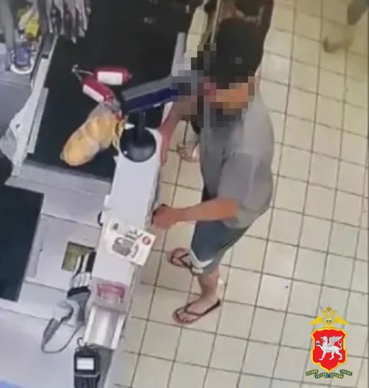 Ялтинские полицейские раскрыли кражу телефона и денег с банковской карты Ялтинские полицейские раскрыли кражу телефона и денег с банковской карты