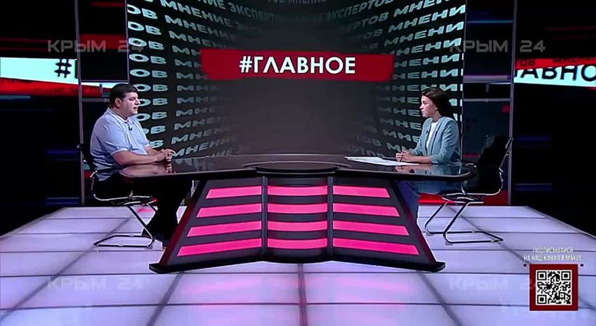 Программу рефинансирования под 6% для промышленных предприятий запустили в Крыму