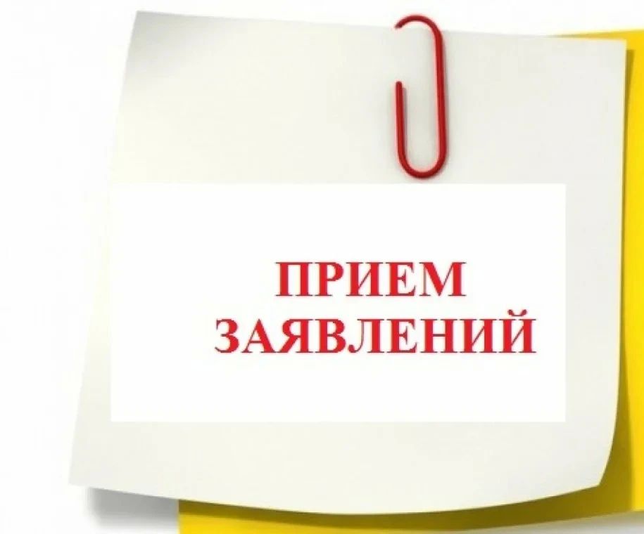 С 15 июля в Черноморском районе начался приём заявлений на выплаты пострадавшим от ЧС
