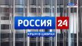 Крым в Цифрах: Социально-экономическое положение Республики Крым в январе – мае 2026 года