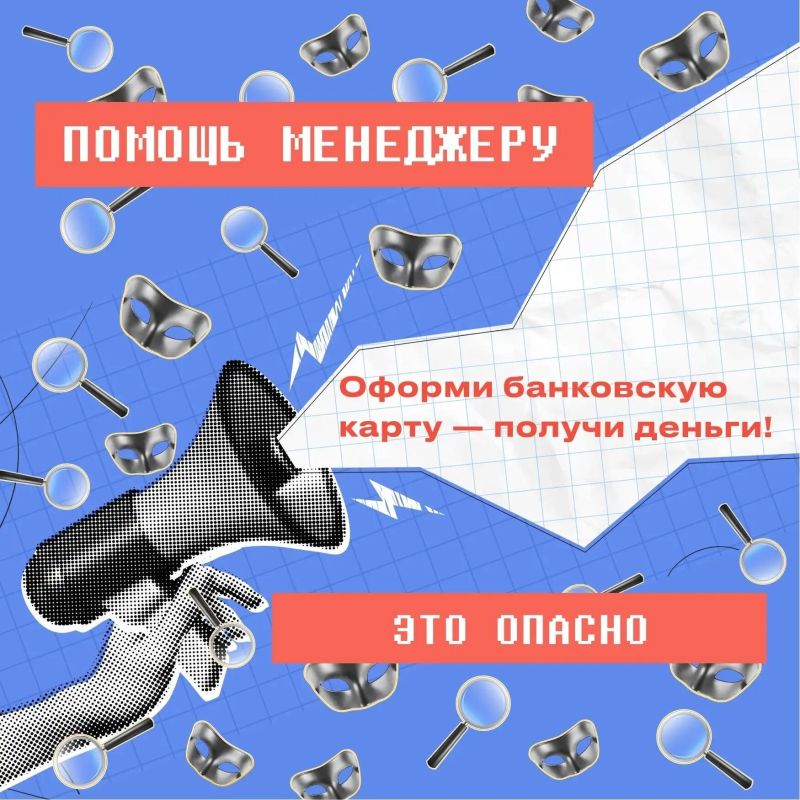Преступники не хотят оставлять следов — поэтому им нужны посредники, чтобы проводить незаконные операции Преступники не хотят оставлять следов — поэтому им нужны посредники, чтобы проводить незаконные операции