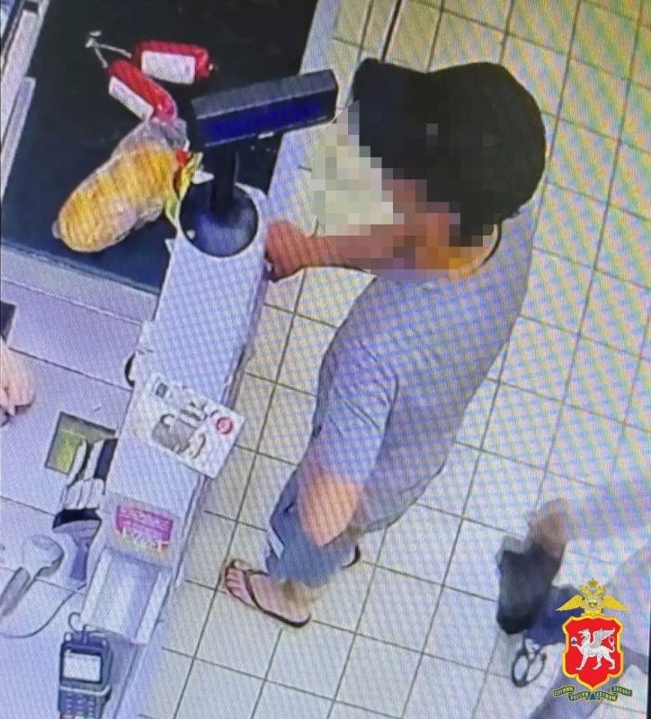 Ялтинские полицейские раскрыли кражу телефона и денег с банковской карты Ялтинские полицейские раскрыли кражу телефона и денег с банковской карты