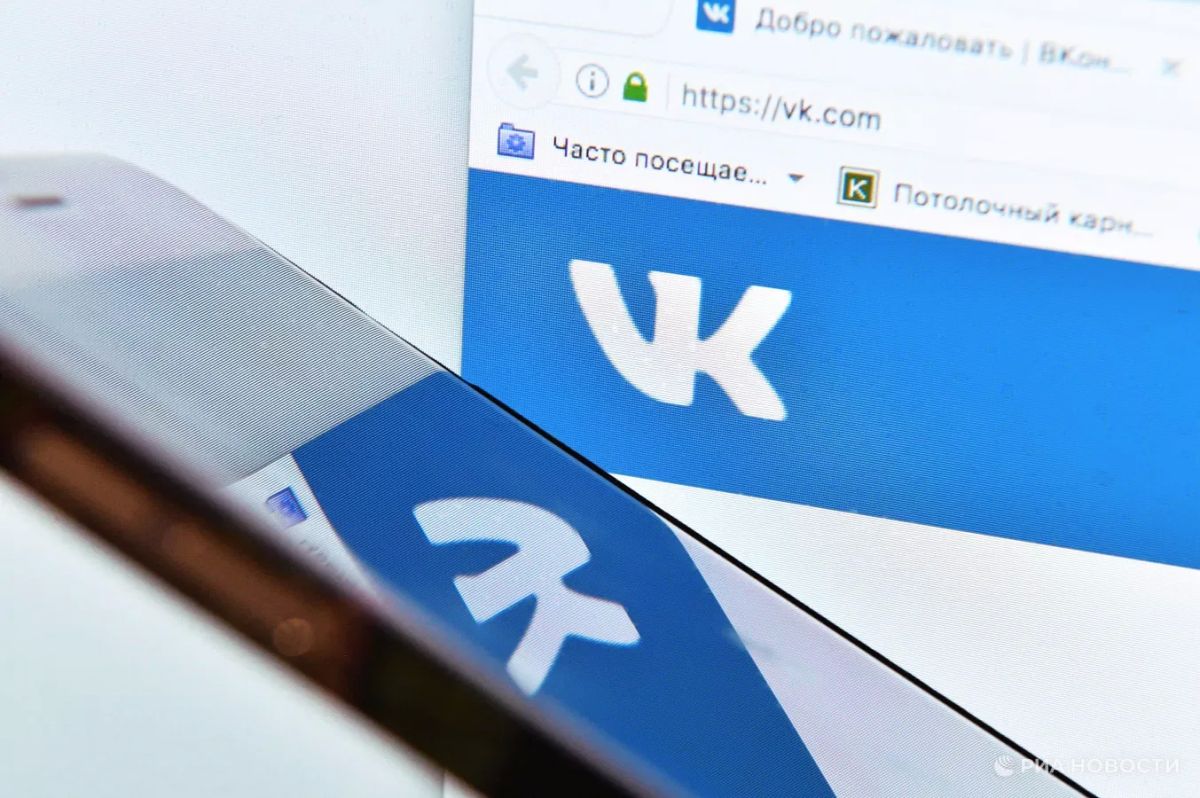 Санкции Евросоюза против VK – проявление бессильной злобы и русофобии