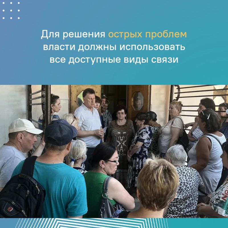 По решению Главы Республики Крым Сергея Аксёнова на период действия режима ЧС баллонный газ будет выдаваться населению бесплатно По решению Главы Республики Крым Сергея Аксёнова на период действия режима ЧС баллонный газ будет выдаваться населению бесплатно