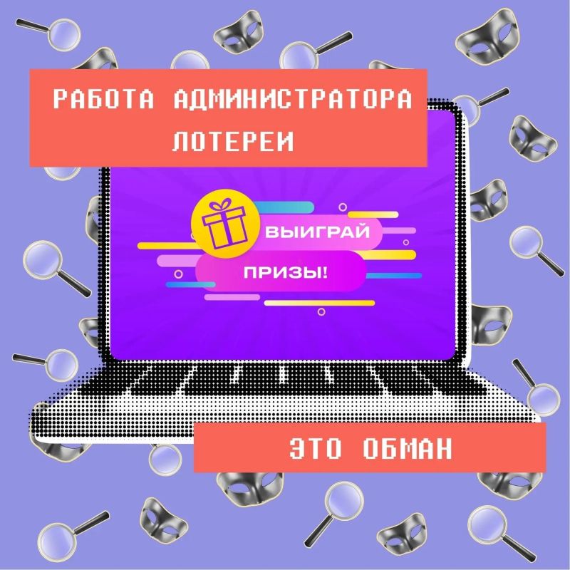 Преступники не хотят оставлять следов — поэтому им нужны посредники, чтобы проводить незаконные операции Преступники не хотят оставлять следов — поэтому им нужны посредники, чтобы проводить незаконные операции