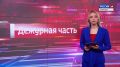 �������� ����� ����� ����: ������ 15.07.2026