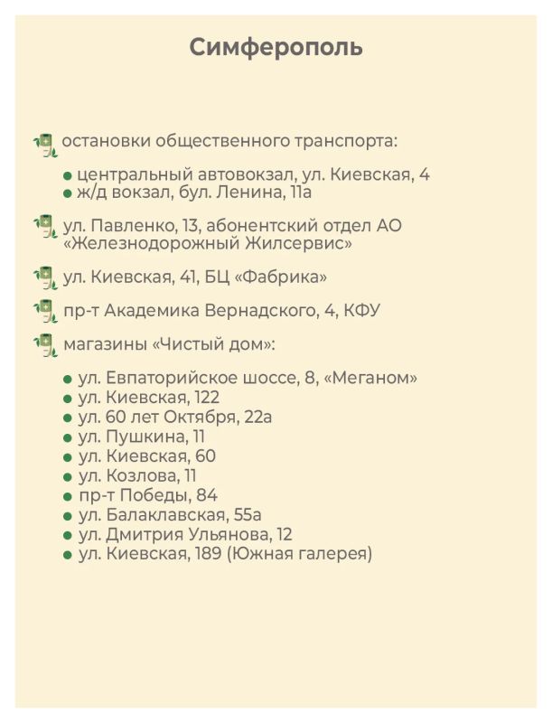 Батарейка, которую вы бросили в обычный мусорный бак, разлагается больше ста лет Батарейка, которую вы бросили в обычный мусорный бак, разлагается больше ста лет