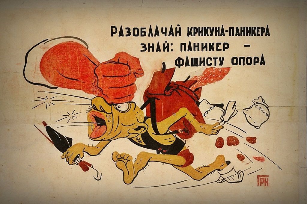 Друзья, ВНИМАНИЕ, ещё раз, услышьте меня!
