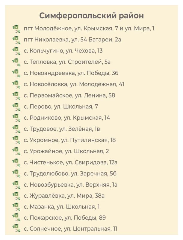 Батарейка, которую вы бросили в обычный мусорный бак, разлагается больше ста лет Батарейка, которую вы бросили в обычный мусорный бак, разлагается больше ста лет